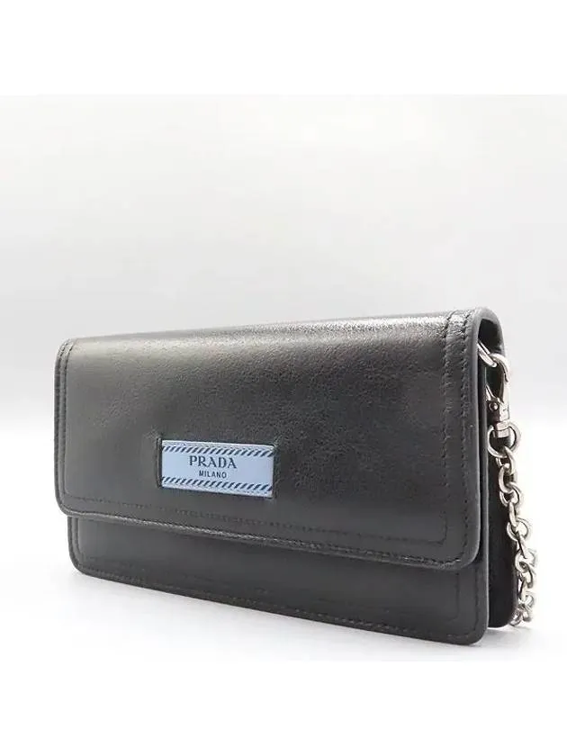 1ZH051 Crossbody Bag