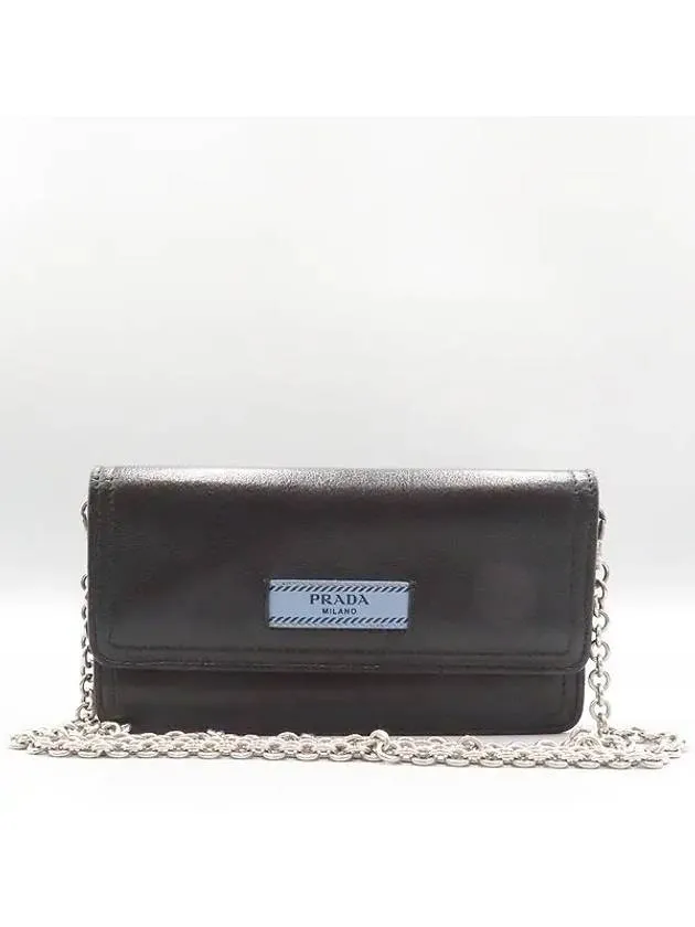 1ZH051 Crossbody Bag