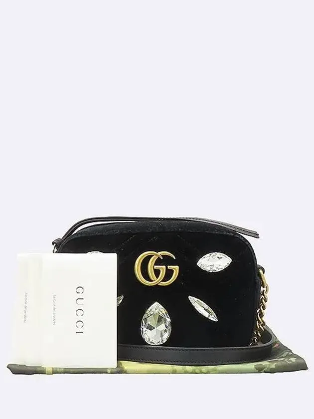 448065 Crossbody Bag