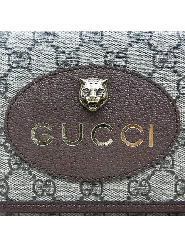 495654 crossbody bag