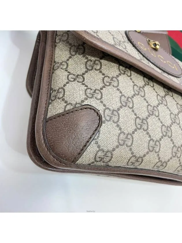 501050 Neo Vintage Small Messenger Bag