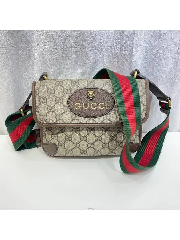 501050 Neo Vintage Small Messenger Bag