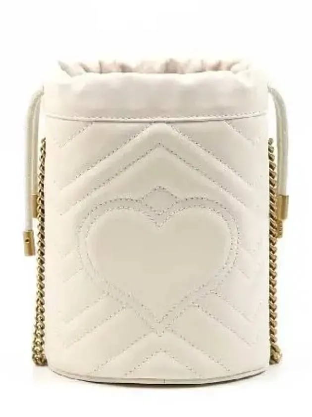 575163 GG Marmont mini bucket chain cross bag