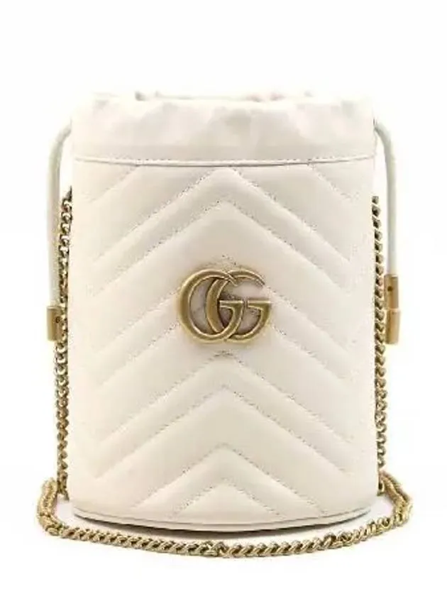 575163 GG Marmont mini bucket chain cross bag