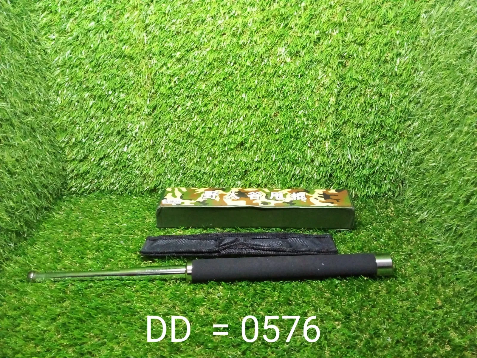 Multi-Function Collapsible Self Defense Stick Extended